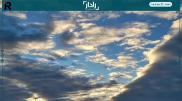 حالة الطقس.. تفاصيل جوية هامة في محافظات مصر يوم الأربعاء 17 ديسمبر 2025